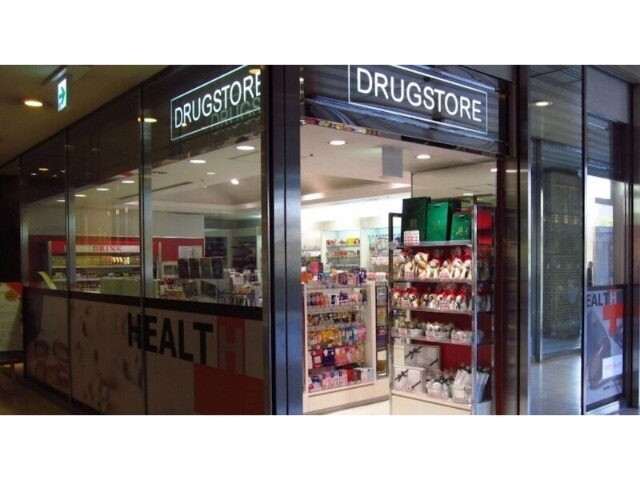 ドラッグストア