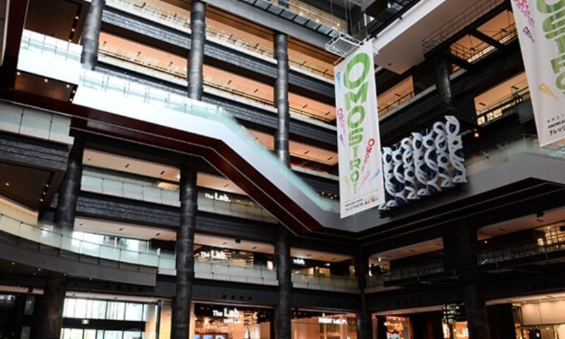 ショッピングセンター