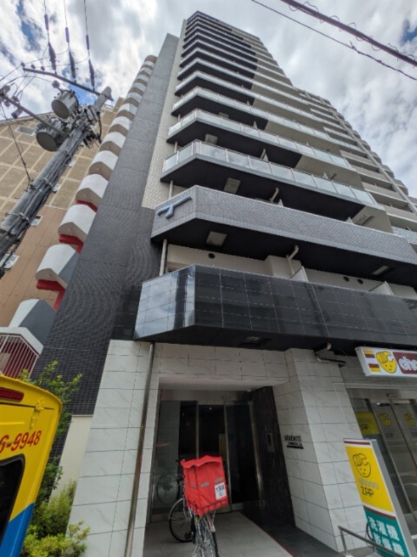 大阪府大阪市中央区北久宝寺町２丁目