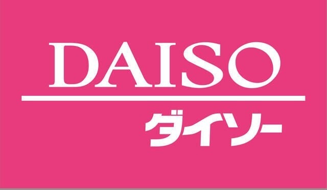 ホームセンター