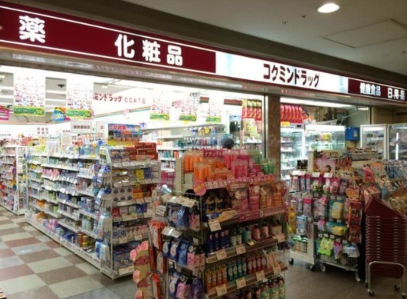 ドラッグストア