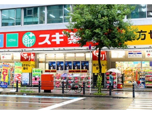 ドラッグストア