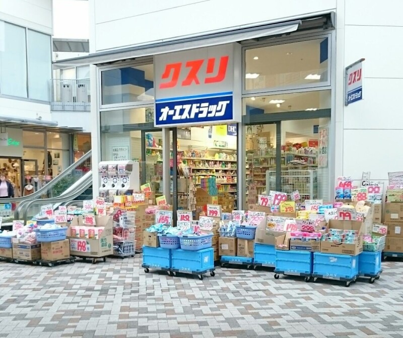 ドラッグストア