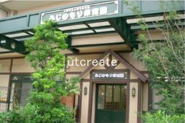 幼稚園・保育園