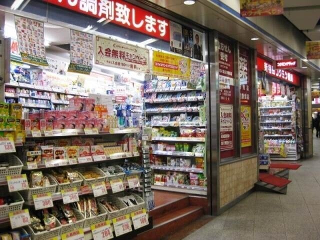 ドラッグストア