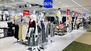 ショッピングセンター