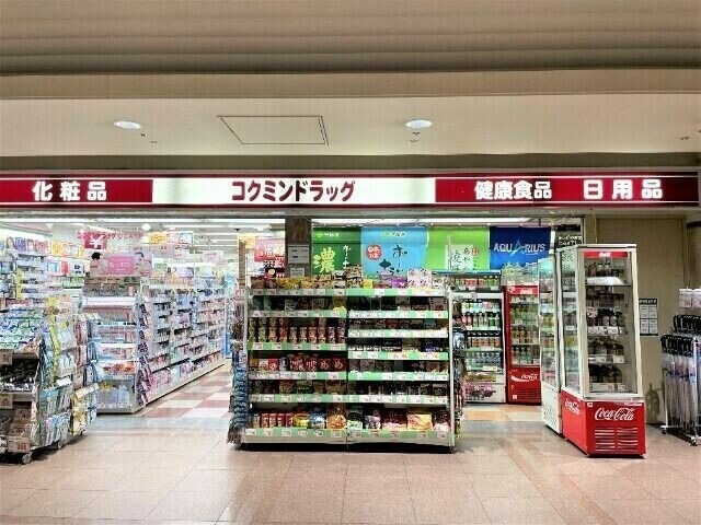 ドラッグストア