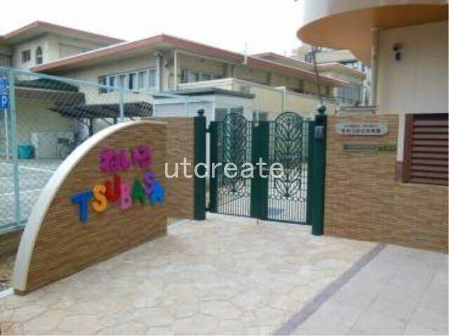 幼稚園・保育園