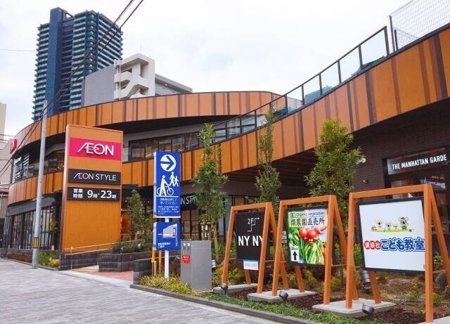 ショッピングセンター