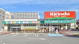 ドラッグストア