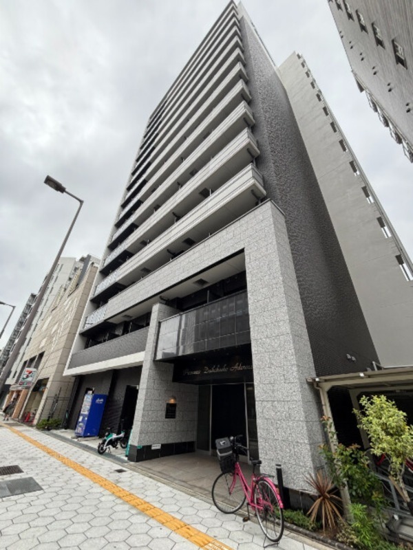 大阪府大阪市浪速区敷津西２丁目