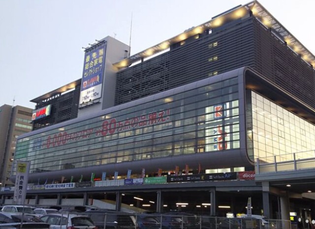 ホームセンター