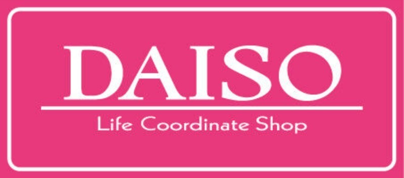 ホームセンター