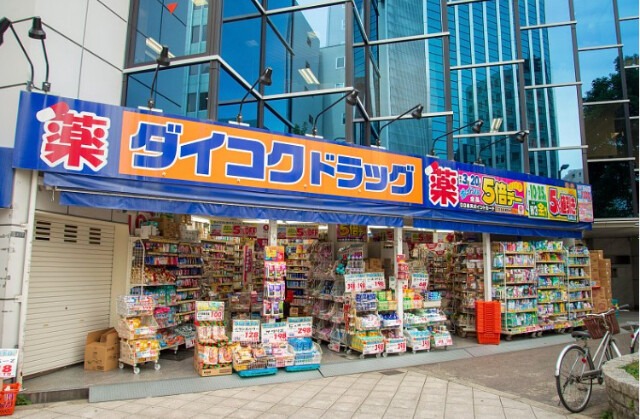 ドラッグストア