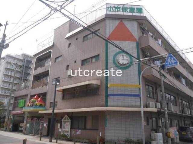 幼稚園・保育園