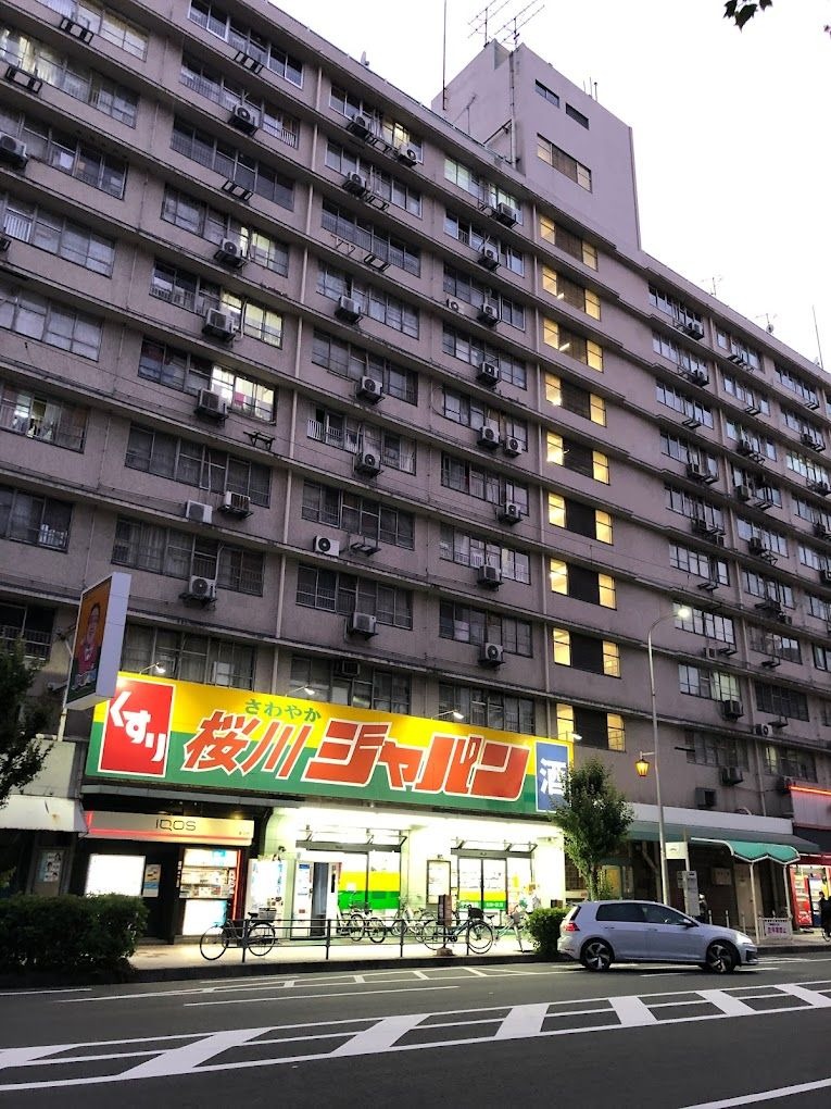 ショッピングセンター