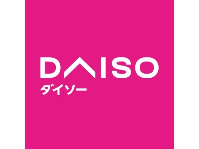 ホームセンター