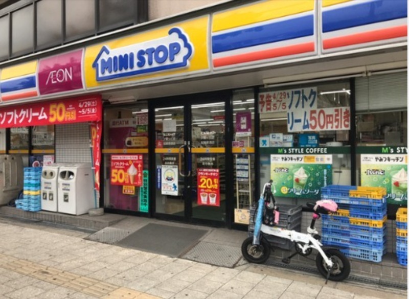 コンビニ
